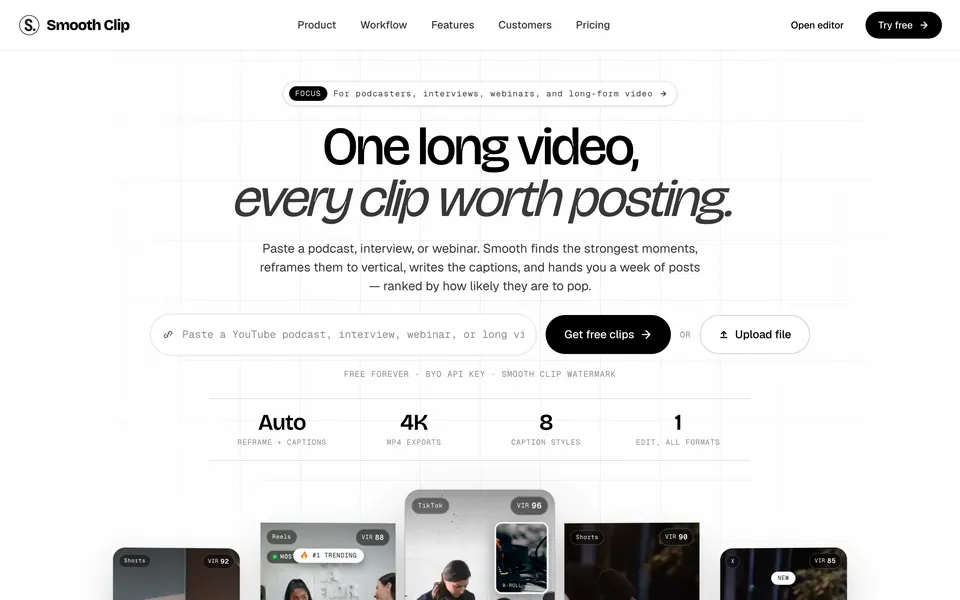The Smooth Clip website